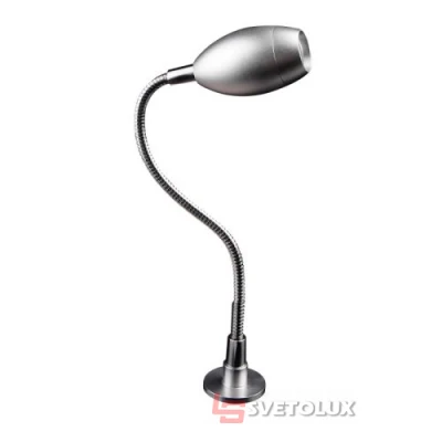 Світильник Brille LED-141/1x1W