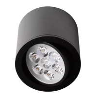 Светильник Brille LED-211/7x1W NW