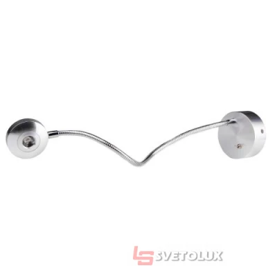 Світильник Brille LED-153/1x3W
