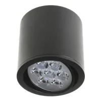 Светильник Brille LED-211/7x1W WW Светильник Brille LED-211/7x1W WW