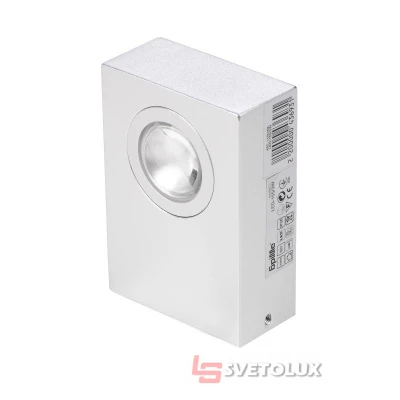 Светильник настенный накладной для ступеней LED 155/3W Brille