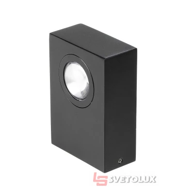 Светильник настенный накладной для ступеней LED 156/2W Brille