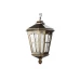 Уличный светильник Brille GL-72 C Уличный светильник Brille GL-72 C