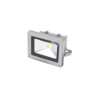 Прожектор уличный LED влагозащищенный IP65 HL-05/10W CW Brille Прожектор уличный LED влагозащищенный IP65 HL-05/10W CW Brille