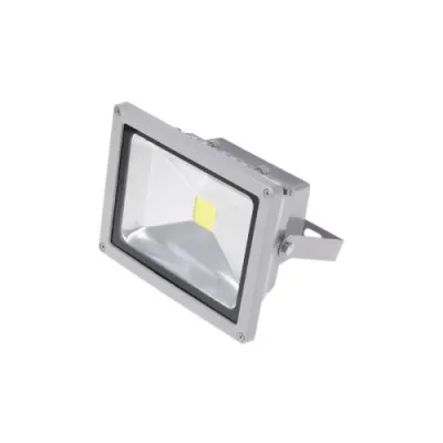 Прожектор уличный LED влагозащищенный IP65 HL-06/20W CW COB серый Brille Прожектор уличный LED влагозащищенный IP65 HL-06/20W CW COB серый Brille