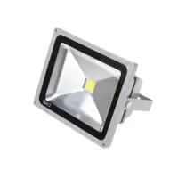 Прожектор уличный LED влагозащищенный IP65 HL-07/30W CW COB серый Brille Прожектор уличный LED влагозащищенный IP65 HL-07/30W CW COB серый Brille