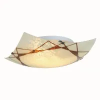 Светильник Brille W-508/2 E27 Светильник Brille W-508/2 E27