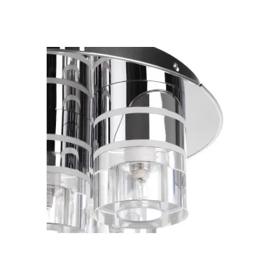 Люстра Brille BL-651S/5*G9+30 LED