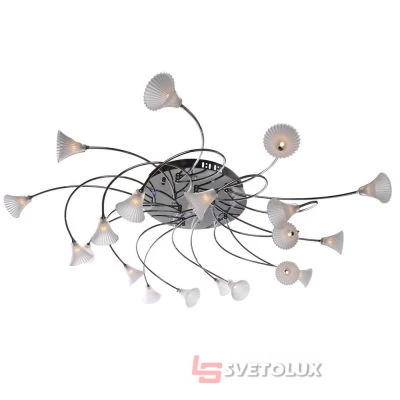 Люстра Brille BR-584S/20 G4
