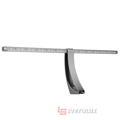 Підсвічування настінна накладна для картин LED хай-тек LED-504/2. 4 W 36 pcs WW SMD3020 Brille