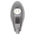 Светильник LED консольный на столб HL-604/80W J-6022 CW Brille