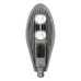 Светильник консольный на столб LED HL-604/100W J-6022 CW COB Brille