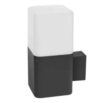 Світильник настінний вуличний Brille PL-12/25 IP44 E27 Світильник настінний вуличний Brille PL-12/25 IP44 E27