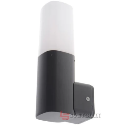 Светильник уличный настенный Brille PL-12/25 small IP44 E27