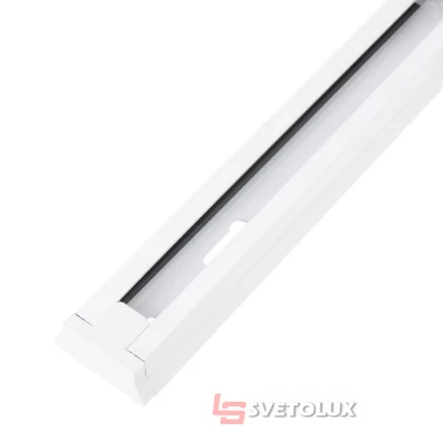 Шинопровод 1м Brille HD-17TR/1m WH