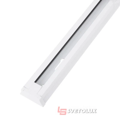 Шинопровод 2м Brille HD-17TR/2m WH