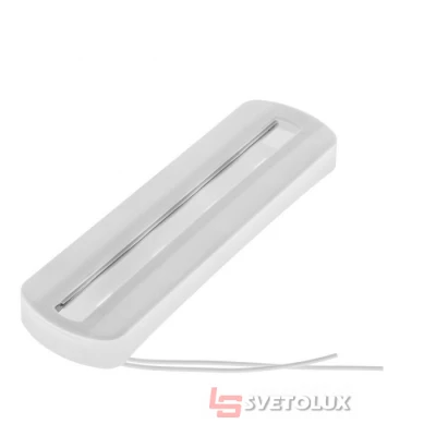Шинопровод Brille 18см HD-22TR/18cm WH