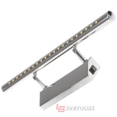 Світильник Brille LED-505/5W WW CH