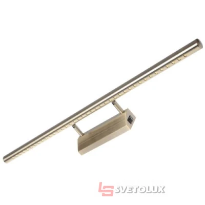 Підсвічування Brille LED-507/9W WW AB