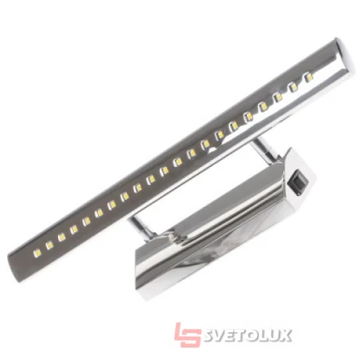 Світильник Brille LED-509/5W WW CH