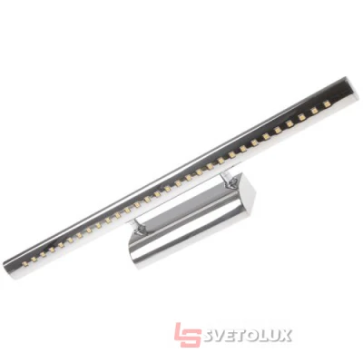 Світильник Brille LED-510/7W WW CH