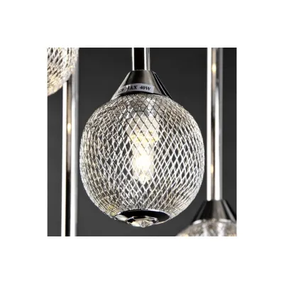 Люстра Brille BR-01 364S/7 G9 Люстра Brille BR-01 364S/7 G9