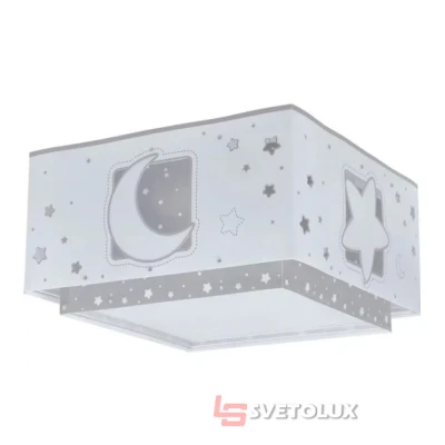Люстра Dalber Moonlight grey 63236E