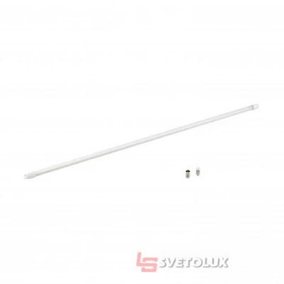 Светодиодная лампочка Led Eglo 11745