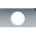 Точечный светильник Fueva-C/Connect Eglo 32738 Точечный светильник Fueva-C/Connect Eglo 32738