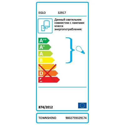 Бра Townshend Eglo 32917 Бра Townshend Eglo 32917