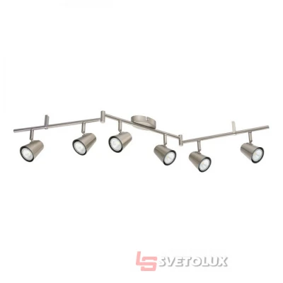 Спот система Travale-Sd Eglo 32945