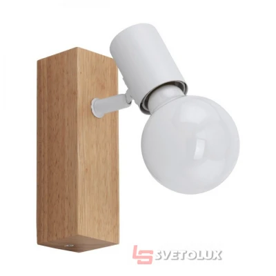 Бра Townshend 3 Eglo 33168