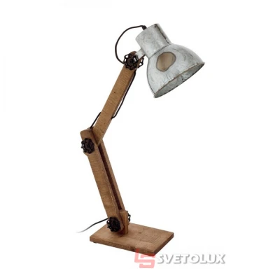 Настольная лампа Frizington Eglo 43068