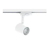 Светильник Eglo 61291 3 Phase-Track Spot Merea Светильник Eglo 61291 3 Phase-Track Spot Merea
