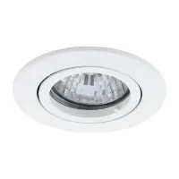 Светильник настенно-потолочный Tedo Pro Moveable/P Eglo 61513
