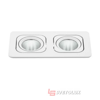 Світильник світлодіодний Eglo 61642 Vascello P2