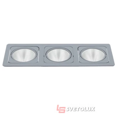 Светильник светодиодный Eglo 61671 Vascello G2