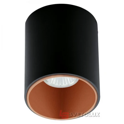 Світильник Polasso Pro Eglo 62251