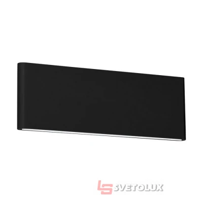 Бра Climene Pro Eglo 64032