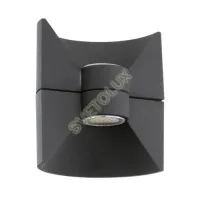 Уличный светильник Eglo 93368 Redondo LED