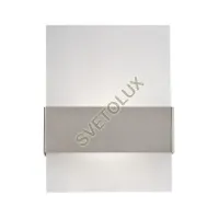 Уличный светильник Eglo 93438 Nadela LED Уличный светильник Eglo 93438 Nadela LED