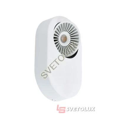 Спот Eglo 94175 MONTALE