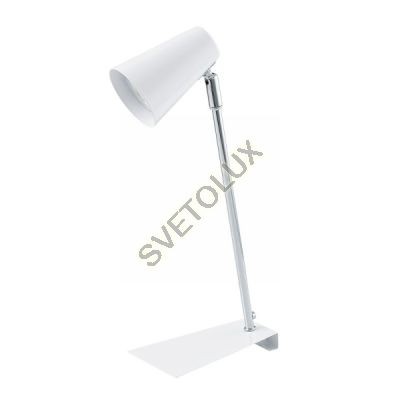 Настільна лампа Eglo 94394 TRAVALE