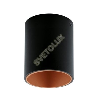 Точечный светильник Eglo 94501 POLASSO