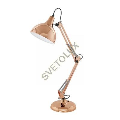 Настільна лампа Eglo 94704 BORGILLIO