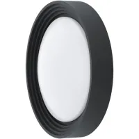 Светильник светодиодный Eglo 94784 Ontaneda