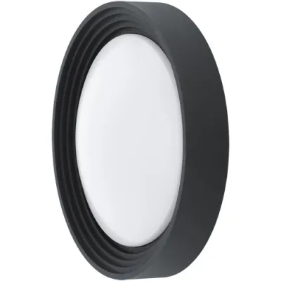 Светильник светодиодный Eglo 94784 Ontaneda