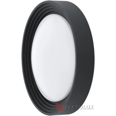 Светильник светодиодный Eglo 94784 Ontaneda