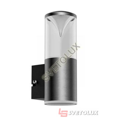 Уличный Eglo 94811 PENALVA