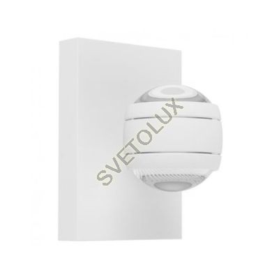 Уличный Eglo 94849 SESIMBA